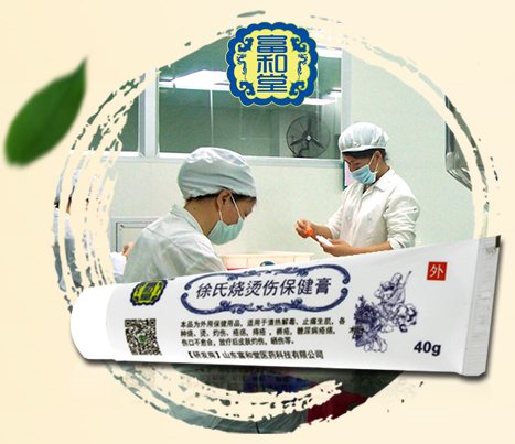 結(jié)合現(xiàn)代科技，精益求精